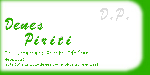 denes piriti business card